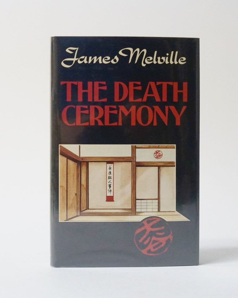 Item #12124 The Death Ceremony. James Melville.