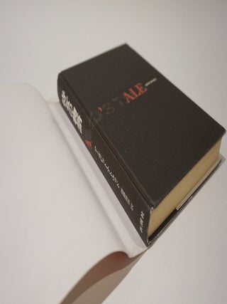 The Handmaid's Tale (First Japanese Edition-Signed)