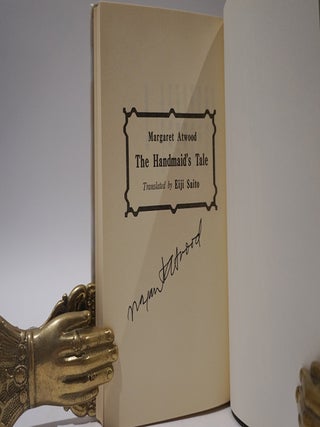 The Handmaid's Tale (First Japanese Edition-Signed)