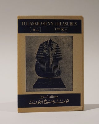 Item #47141 Tutankhamen's Treasures