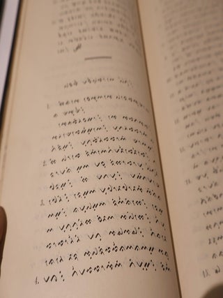 Het Boek Der Psalmen, in het Boegineesch Vertaald Door...Afgevaardigde Van het Nederlansch Bibjbelgenootschap Op Celebes. Uitgegeven Voor Rekening Van Het Nederlansch Bibjbelgenootschap.