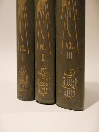 The Thousand and One Nights, Commonly Called, In England, The Arabian Nights' Entertainments . In Three Volumes