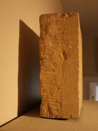 NIGHT TREADETH ON DAY (Eric Gill Ketton Stone Carving)