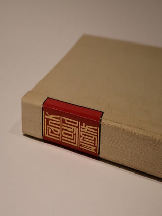 The Work of Frank Lloyd Wright. The Great Wendingen Edition.